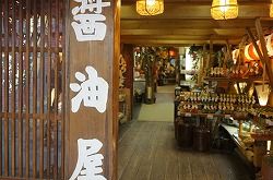 イメージ 17