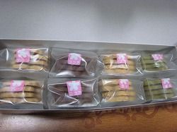 イメージ 5