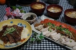 イメージ 9