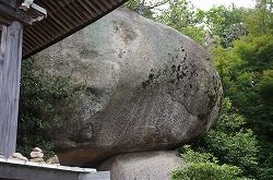 イメージ 27