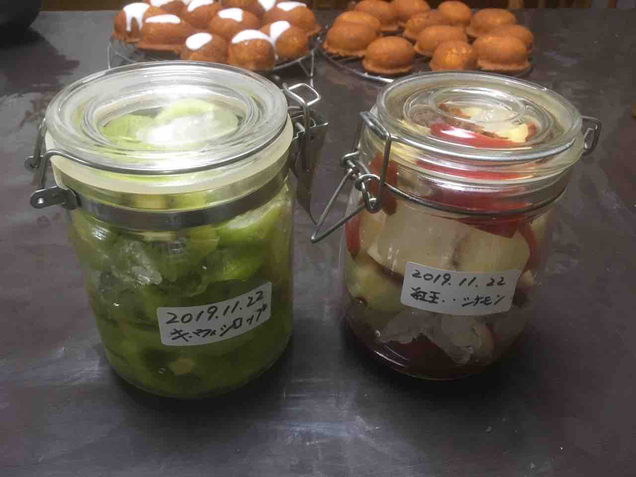 自家製果実シロップ ひだまりの部屋