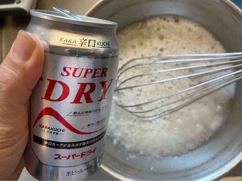 FullSizeRender