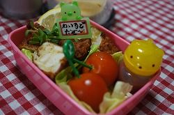 イメージ 10