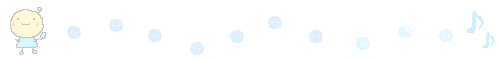 イメージ 7