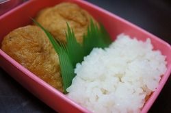 イメージ 9