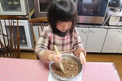 IMG_8591