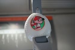 イメージ 17