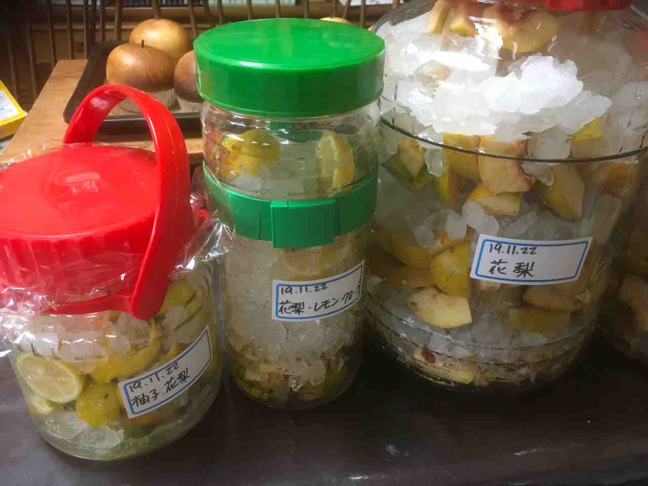 自家製果実シロップ ひだまりの部屋