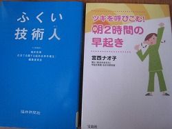 イメージ 7