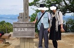 イメージ 7