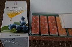 イメージ 12