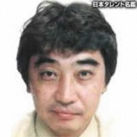 ショック ぱげ衛門の一寸イイですか ショック ぱげ衛門の一寸イイですか