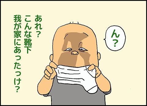 201-07