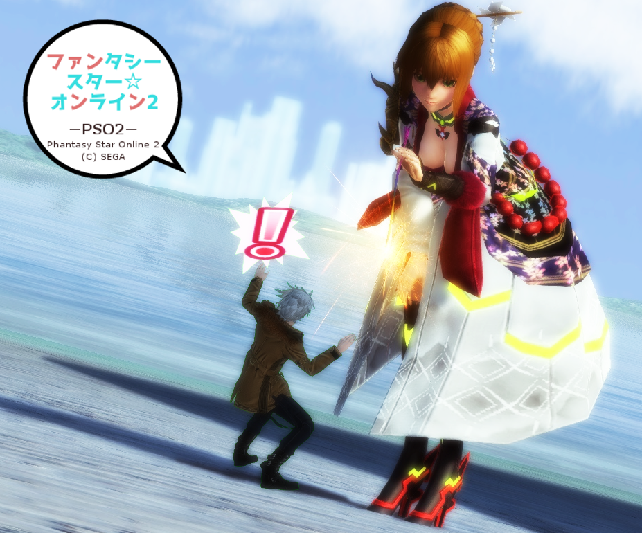 SS加工 上級編 合成写真☆ : PSO2 ぱふ日記