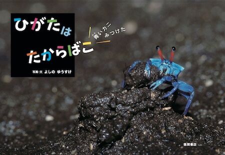 �����꡼�󥷥�å� 2022-04-22 14.06.02�Υ��ԡ� 2