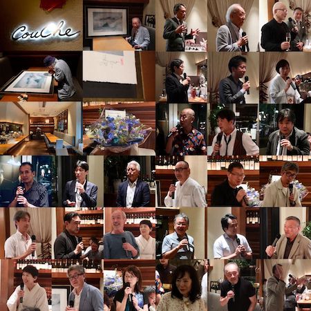 378813898_3548437732095311_1407331302727240979_n