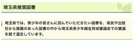 �����꡼�󥷥�å� 2023-10-12 20.03.35�Υ��ԡ� 2