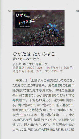 2023-0926�浭�� 2