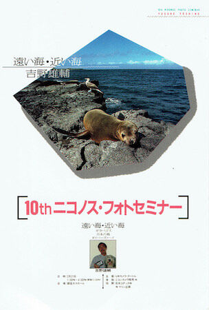 Scan2023-08-13_160830 2