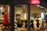 pain