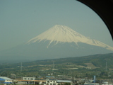 fuji