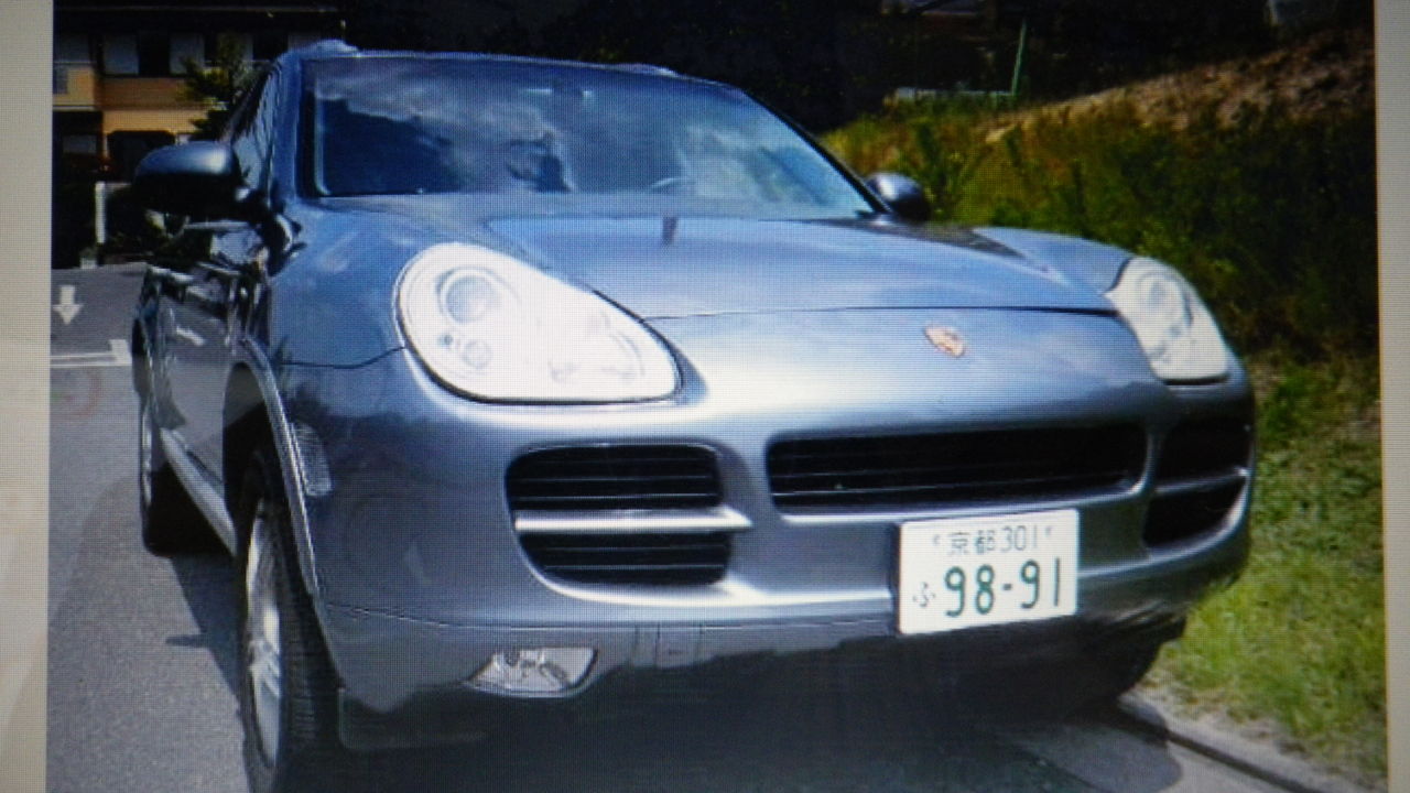 IMGP0139
