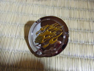 �ϡ��졼�Υ�����������ӡ����С�