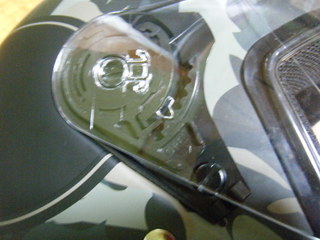 �ϡ��졼�����إ��åȤΥ�����ɥ��å�