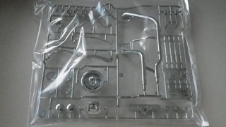 タミヤ1/6ファットボーイローパーツ
