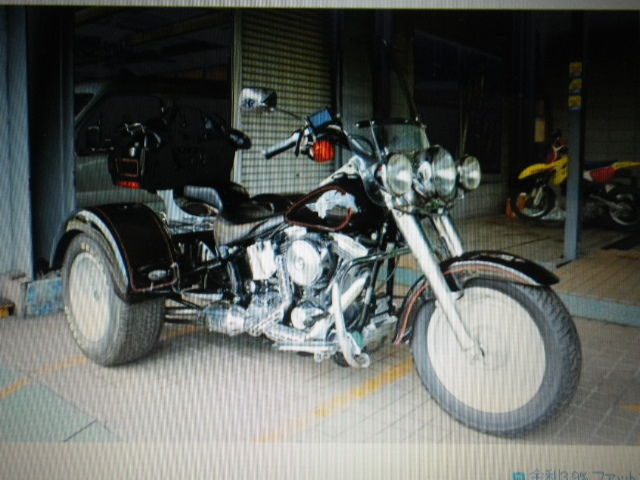 ハーレーダビッドソンは壊れません ハーレーダビッドソン トライクのヤフオク中古車 ハーレーダビッドソンは壊れません ハーレーダビッドソン トライクのヤフオク中古車