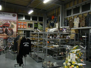 �ϡ��졼����ťѡ���