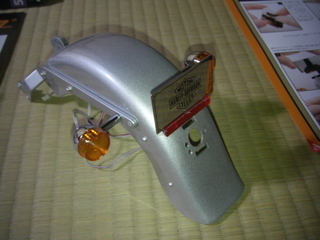 �ϡ��졼���ӥåɥ���Υʥ�С��ץ졼�ȥ��ơ�