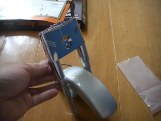 �ϡ��졼���ӥåɥ���Υե���ȼ���