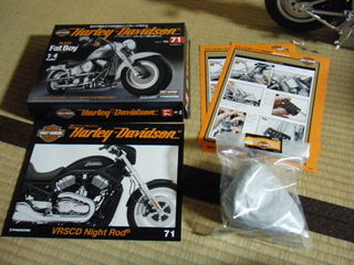 デアゴスティーニのハーレーダビッドソン71号