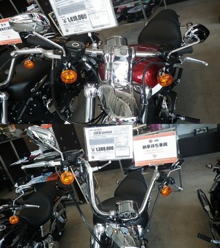 スポーツスターCA,CBのハンドルポジション