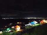 IMG_20230923_194433