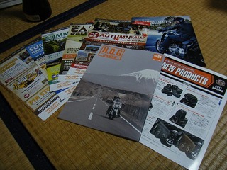 ハーレーHOGの会報