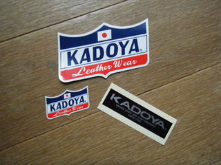 ハーレー用ジャケットのおまけステッカー