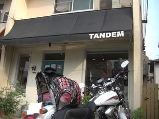 �ϡ��졼���ӥåɥ�������Ʊ�