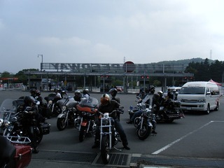 ブルースカイヘブン入場
