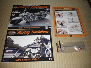 �ǥ������ƥ����ˤΥϡ��졼���ӥåɥ��󣵣���