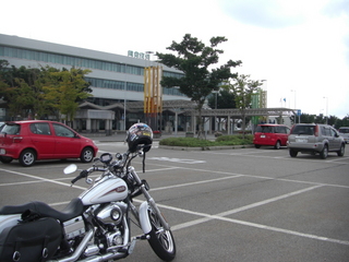 �ϡ��졼���ӥåɥ����ǽ�ж���