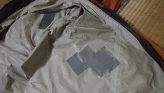 ハーレーの上着雨具補修