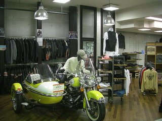 �ϡ��졼���ӥåɥ��󺴲�Ź�⣳