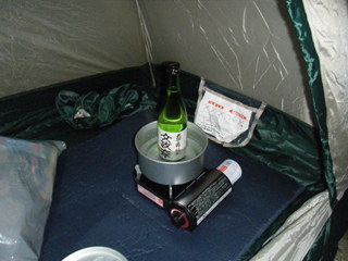 �ϡ��졼�Υ����פ�Ǯ��