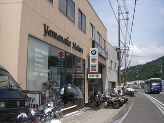 �ϡ��졼���ӥåɥ���ǥ����顼����ޥʥ��⡼������