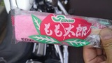IMG_20240913_135024