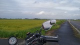 IMG_20240913_134338