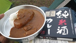 ハーレーのミーティングと朝御飯のカレー