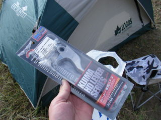 �ϡ��졼�Υ��������С�